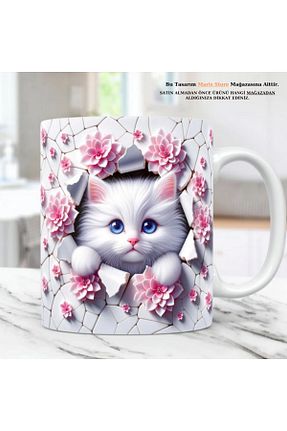 لیوان آب صورتی سرامیک MARİS STORE - کد 892421554