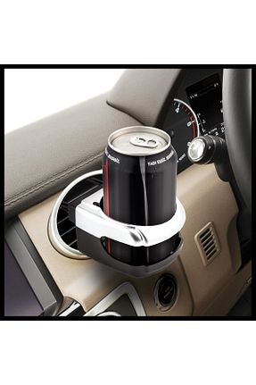 جا لیوانی و گرمکن خودرو Automix - کد 893785301
