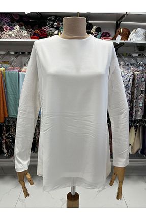 پوشاک حرارتی و لباس زیر سفید زنانه Zeynep Butik - کد 886076486