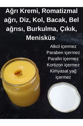 کرم بدن Onarıcı ÇAYLAR AVM - کد 893798239