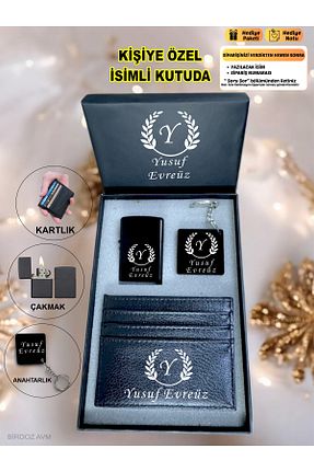 هدیه مفهومی birdoz avm - کد 887540189