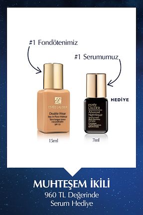کرم پودر بژ متوسط Estee Lauder - کد 150174960
