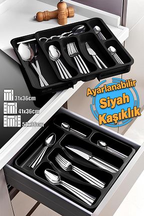 جای قاشق مشکی پلاستیک Badem10 - کد 890657285