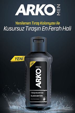 محصول بعد از اصلاح Arko Men - کد 890446376