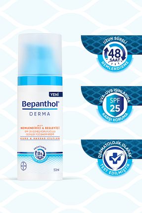 کرم صورت همه انواع پوست Bepanthol - کد 113343613