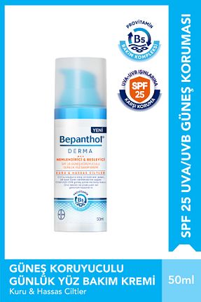 کرم صورت همه انواع پوست Bepanthol - کد 113343613
