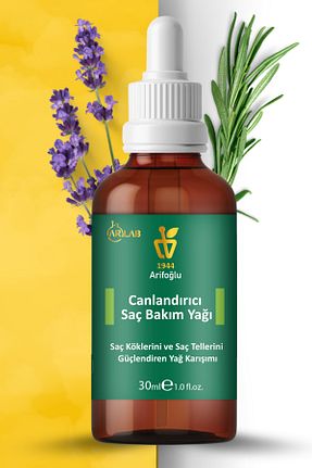 روغن و سرم مو Arifoğlu - کد 857643672