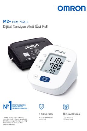 دستگاه فشار خون Omron - کد 6890534