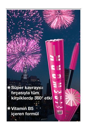 ریمل Kıvırma Maybelline New York - کد 827247021