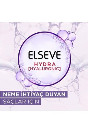 روغن و سرم مو Elseve - کد 329363576