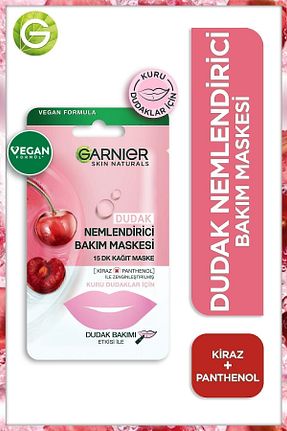 بالم لب و پیلینگ مرطوب کننده Garnier - کد 213542406