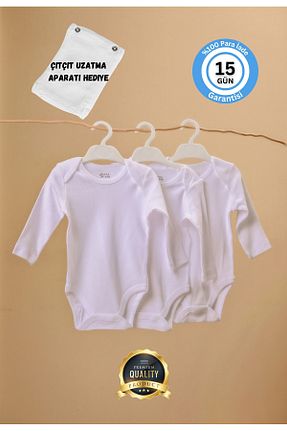 بادی و سرهمی نوزادی سفید بچه گانه %100 پنبه Huggy Mommy - کد 869169685