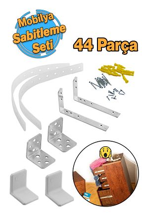 یراق آلات مبل Badem10 - کد 890740296