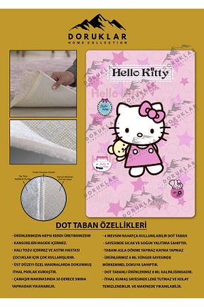 فرش بچه گانه رنگی پلی استر Doruklar Home Collection - کد 890751787