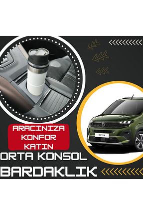 جا لیوانی و گرمکن خودرو Toprakshop - کد 891744131