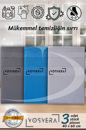 پارچه نظافت vosvera - کد 889994027