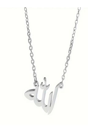 گردنبند استیل ( فولاد ) زنانه استیل ضد زنگ Aydagan - کد 890806426