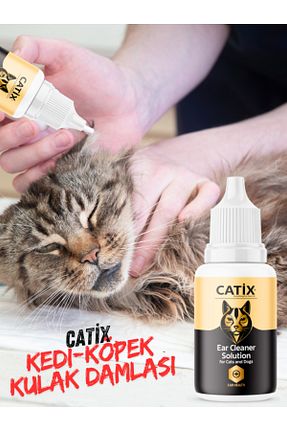  CATİX - کد 871364828