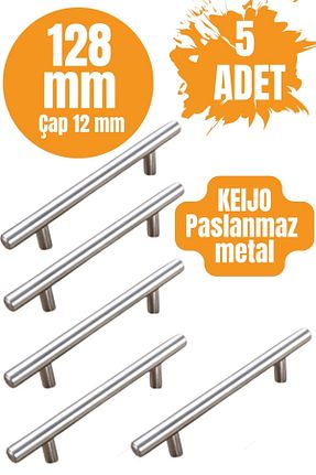 یراق آلات مبل ALMITAL - کد 884178751