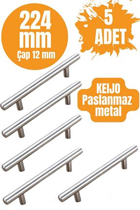 یراق آلات مبل ALMITAL - کد 884180497