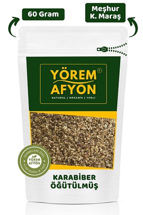 فلفل سیاه Gülçehre - کد 776026044