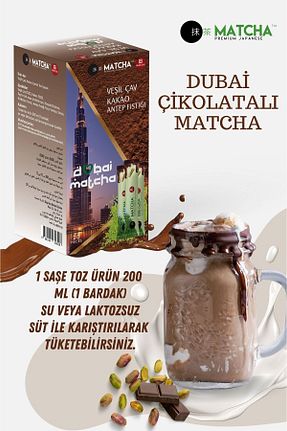 سایر پودرهای پروتئین شکلاتی Bilge İlaç Matcha Premium Japanese - کد 871400657