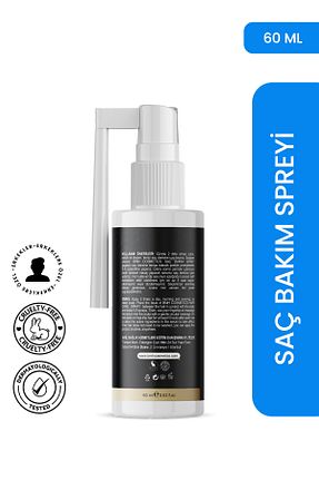 اسپری مو BMH Cosmetics - کد 831969032