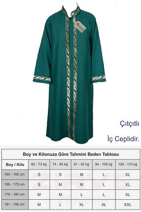 لباس کار سبز Hediyeleşin - کد 840766952