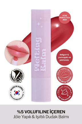 براق کننده لب صورتی DERMA FACTORY - کد 886314595