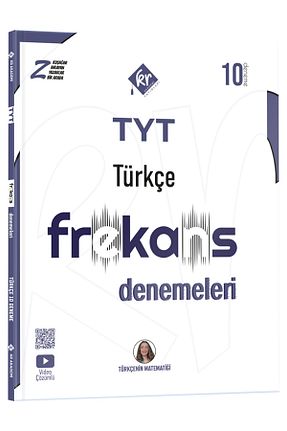 آمادگی آزمون KR Akademi Yayınları - کد 890901840