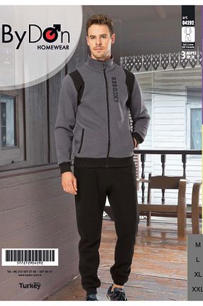 ست لباس راحتی طوسی مردانه ساده ByDon - کد 892725464