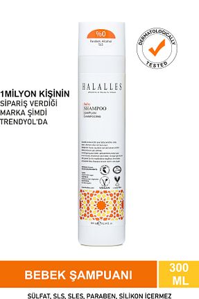 شامپو بچه گانه Halalles - کد 892367422