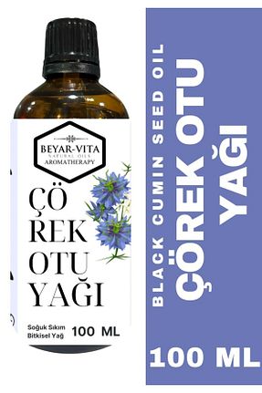 روغن مراقبت BEYARVİTA - کد 804076536