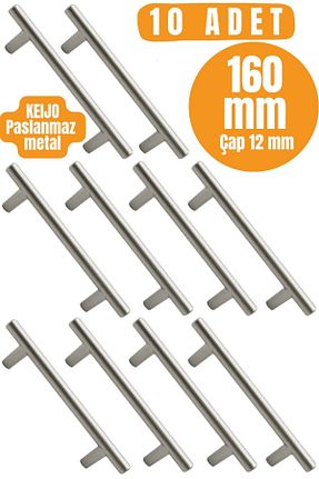 یراق آلات مبل سبز ALMITAL - کد 891821125