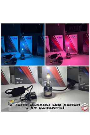 لامپ خودرو 12 Volt at aydın tuning - کد 890915613