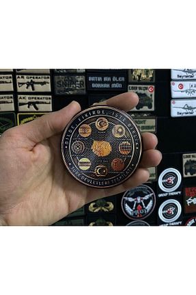 کیت گلدوزی Ex Patch - کد 890949707