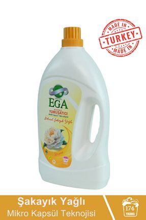 نرم کننده لباس Ega Kimya - کد 853555134