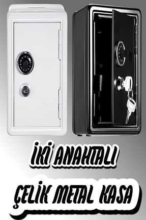 گاوصندوق فولادی ESENLİWE - کد 892012023