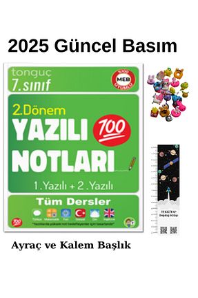 درسی و کتب کمک آموزشی Tonguç Yayınları - کد 891053758