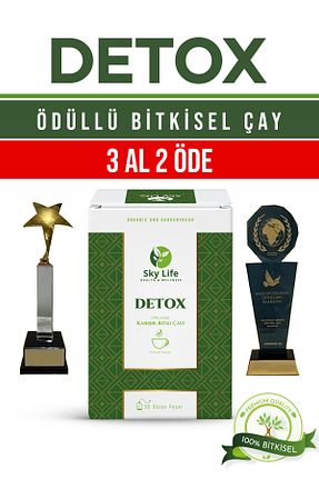 سایر چای های گیاهی Sky Life Health Wellness - کد 740190731