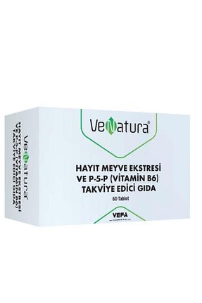 ویتامین Venatura - کد 51030705