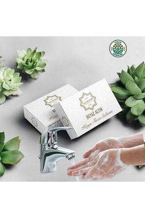 صابون جامد Yörem Çankırı - کد 851475285