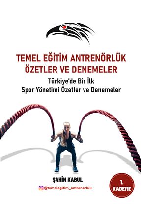لوازم مصرفی اداری Temel Eğitim Antrenörlük - کد 767621548