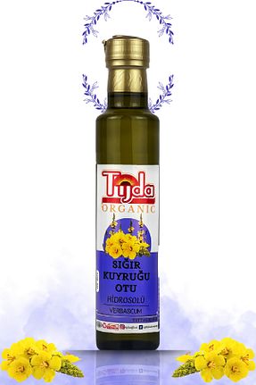 بذر و گیاه TİJDA - کد 847481901