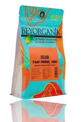 آرد برنج BEYORGANİK - کد 322408765