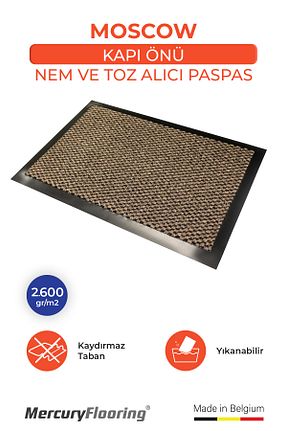 پادری بیرون بژ پلی آمید Zemincim - کد 891698078