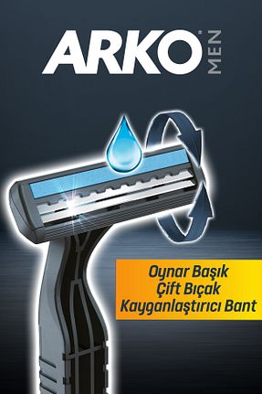 ژیلت Arko Men - کد 891388800