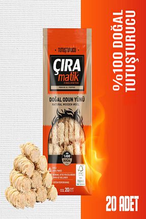  ÇIRAMATİK - کد 888295915