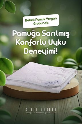 لحاف کودک و نوزاد سفید 95 x 145 Sleep Garden - کد 127641789