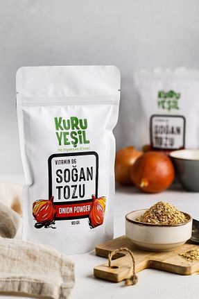 سایر ادویه جات Kuru Yeşil - کد 3302933